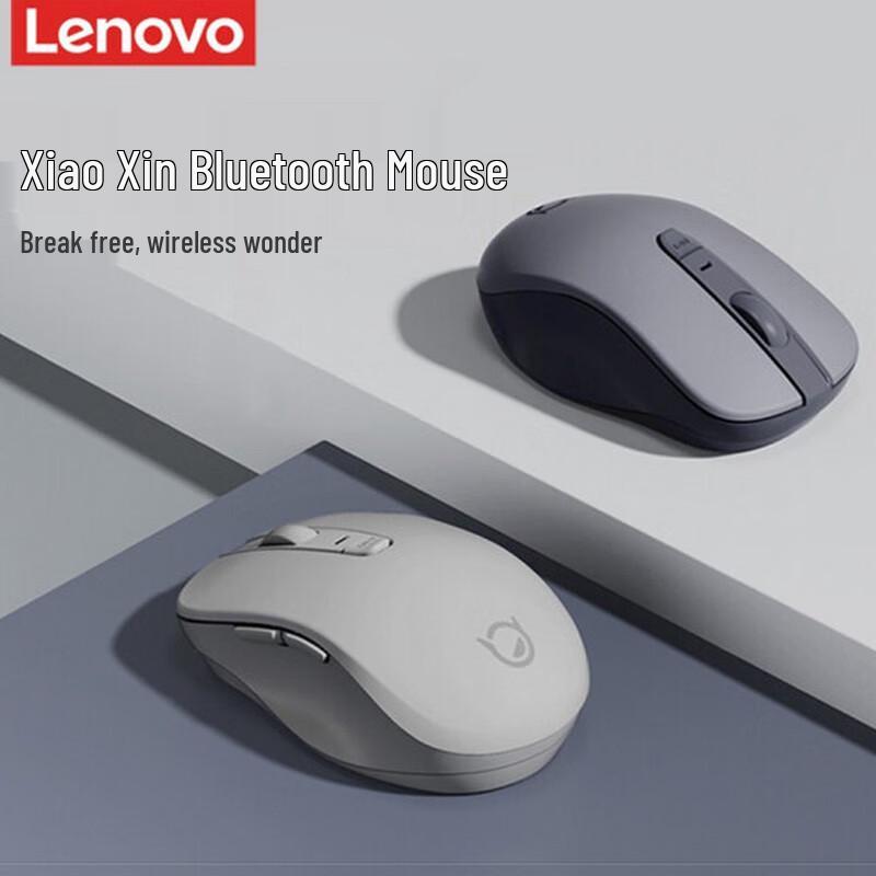 Lenovo Xiaoxin Bluetooth Silent Mouse