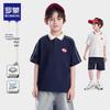 Romun Boys' Short Sleeve Casual Polo Shirt