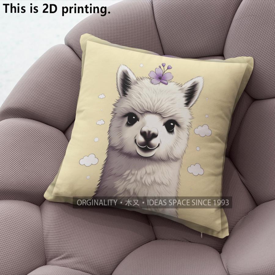 Cute Alpaca Purple Floral Print Throw Pillow Covers Pattern Cushion Cover Suitable For Sofa Bedroom Car Pillow Cover