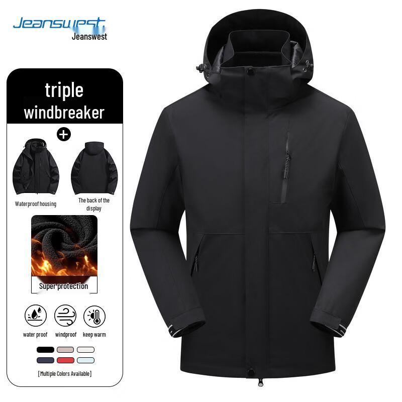 

JEANSWEST Unisex 3-in-1 Outdoor Windbreaker Jacket 3XL