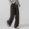 Sybill She Women's High-Waist Loose Plaid Drawstring Casual Pants