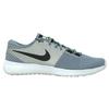 Nike Zoom Speed Trainer 2 'Mgnt Gry' 684621-002