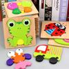 Wooden 3D Puzzle - Animal Cognition & Early Education for Kindergarten