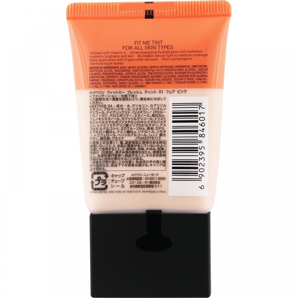 Maybelline Fit Me Fresh Tint 01 Maybelline