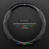 Car Carbon Fiber Suede Steering Wheel Cover For Mercedes Benz A B C E Class GLA GLB GLC GLK GLS ML SLK A35 A45 C43 Vito CLA CLS