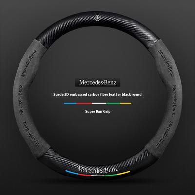 Car Carbon Fiber Suede Steering Wheel Cover For Mercedes Benz A B C E Class GLA GLB GLC GLK GLS ML SLK A35 A45 C43 Vito CLA CLS