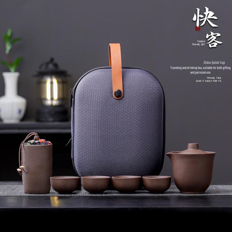Zisha Portable Kung Fu Tea Set
