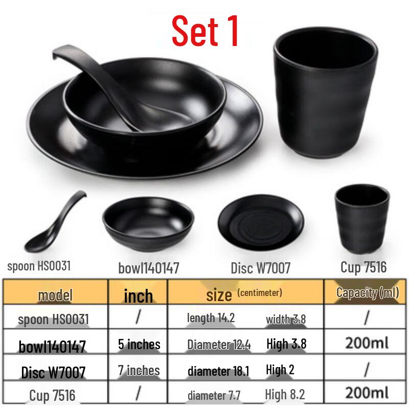 Qianxing Melamine Restaurant Dinnerware Set