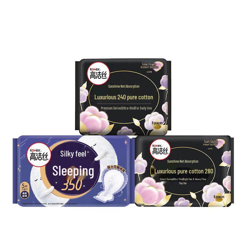 

Kotex Daily & Overnight Sanitary Pad Set