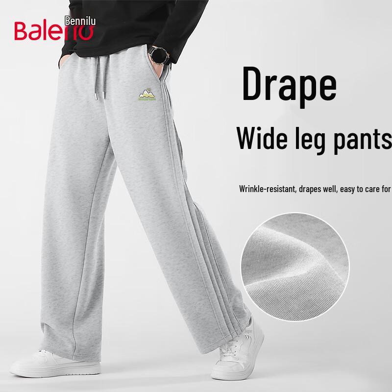 Baleno Men's Oversized Wide Leg Drawstring Sweatpants