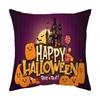 Halloween Series Pumpkin Cushion Pillow Cover Printed Pillow Cover Cushion Cover Holiday Gift