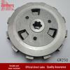 Motorcycle Clutch Accessories for Suzuki GW250 GSX250 GL250 DR250 Haojue