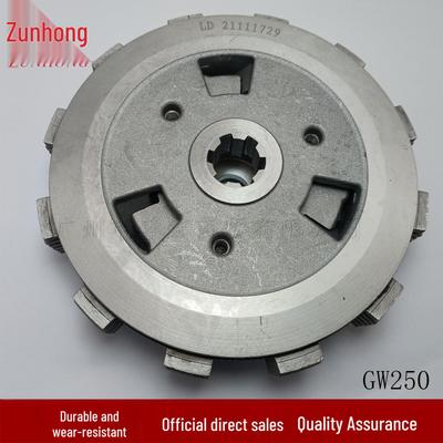 Motorcycle Clutch Accessories for Suzuki GW250 GSX250 GL250 DR250 Haojue
