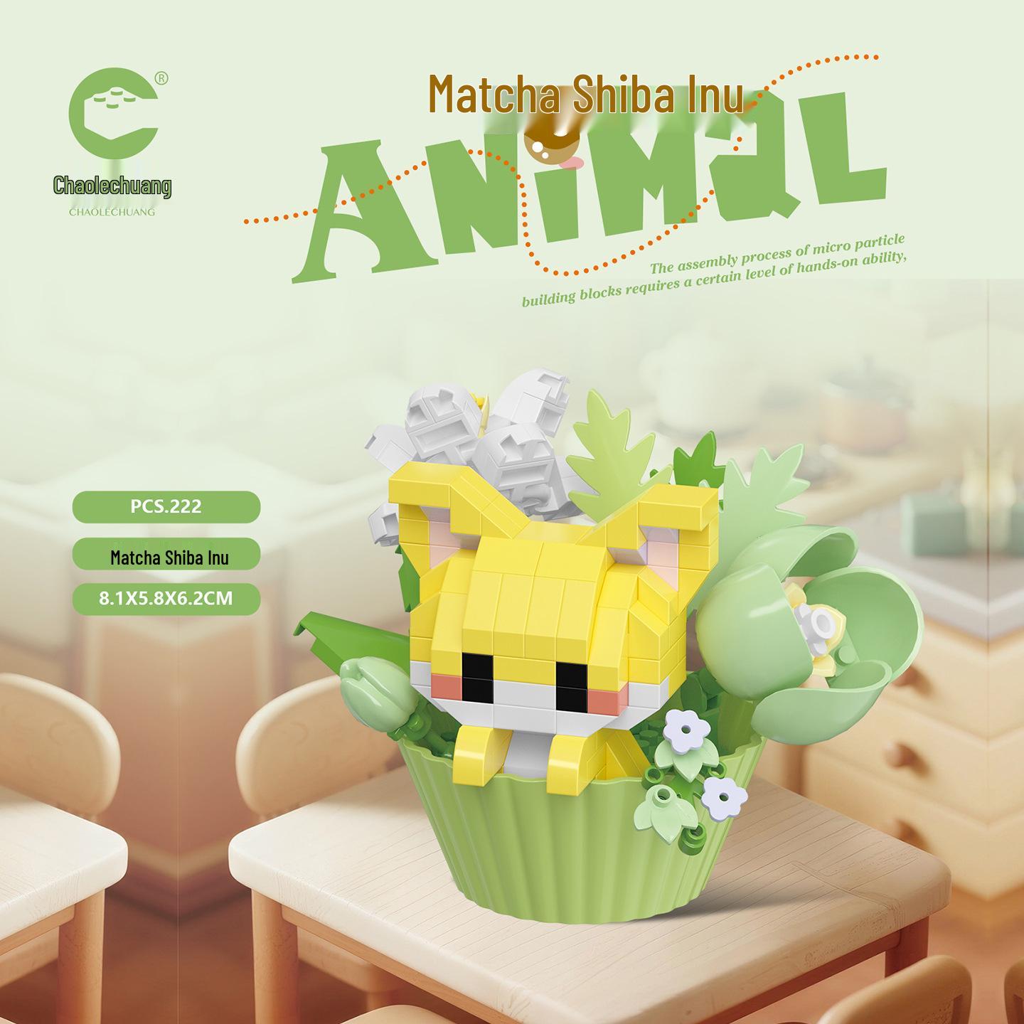 ChaoLeChuang Dessert Animal Micro Block Model - Educational Toy for Kids