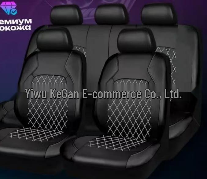 

Cross-Border Automotive Seat Cover, Quilted Diamond Pattern, PU Leather, Faux Leather, Euro-American Style 4-piece set (Double front seats)