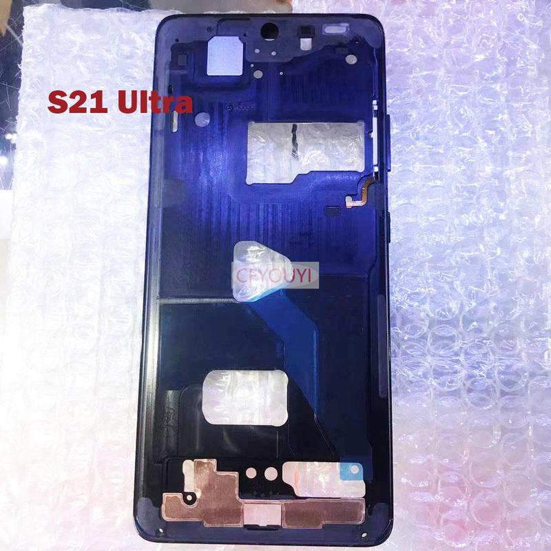 For Samsung Galaxy S21 G991 / S21 Plus G996 / S21 Ultra G998 Housing Middle Frame Bezel Plate