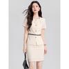Elegant Short-Sleeved Summer Suit Set for Professional Beauty Therapists and Office Etiquette