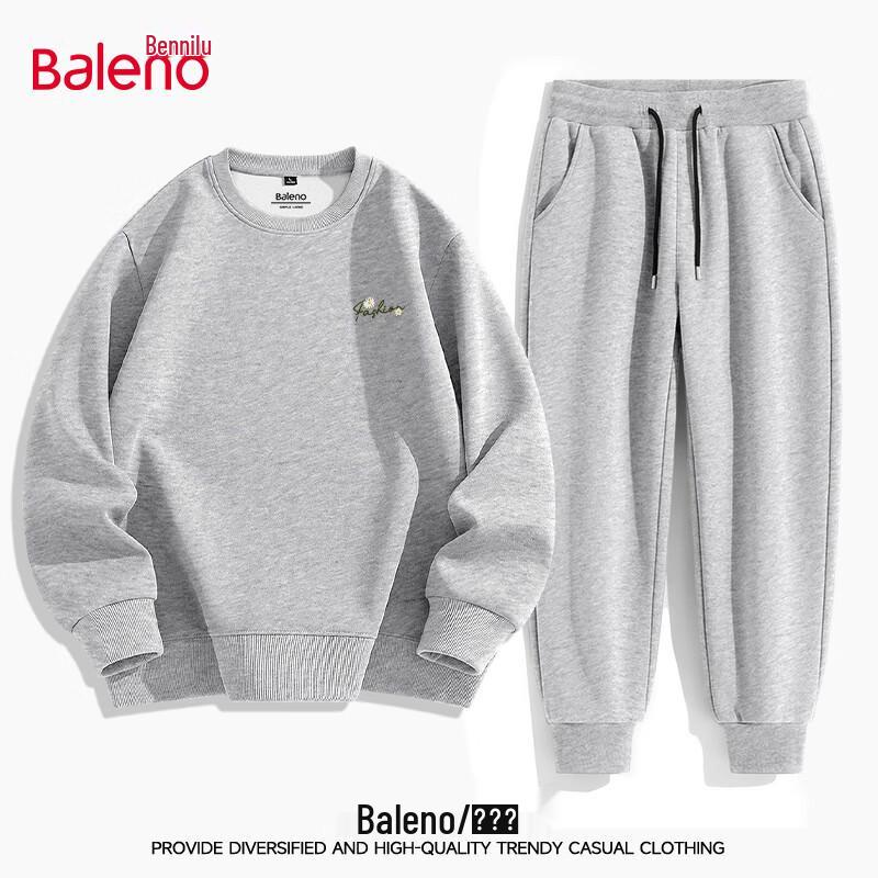 Baleno Unisex Autumn Heavyweight Hoodie & Pants Set