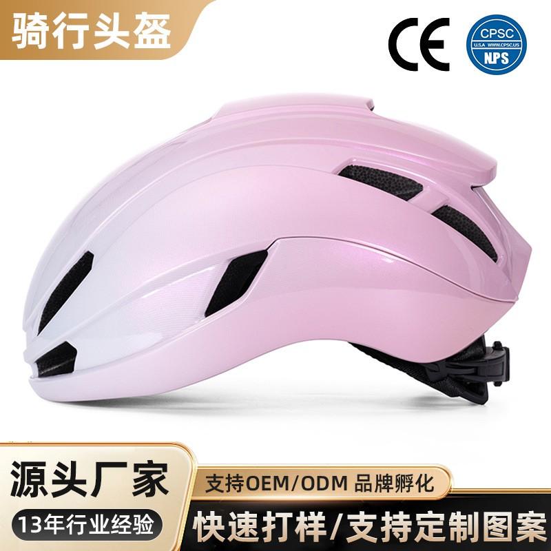 Adjustable Fit Cycling Helmet With Comfort Padding Mountain Road Bike Riders Unisex Adult Half PC EPS Safety Gear