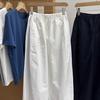 Extra Large Elastic Waist Wide-Leg Balloon Pants for Women - Korean Style Chic Design 2026 Summer Collection