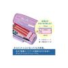 Raymay Fujii Pen Case, Large Capacity, Topliner, with Pocket, Black FSB133B