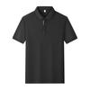 Ice-Feel Combed Cotton Polo Shirt: Custom Logo Team Building Summer Workwear