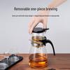 Shangming 900ml Heat-Resistant Glass Tea Infuser Pot