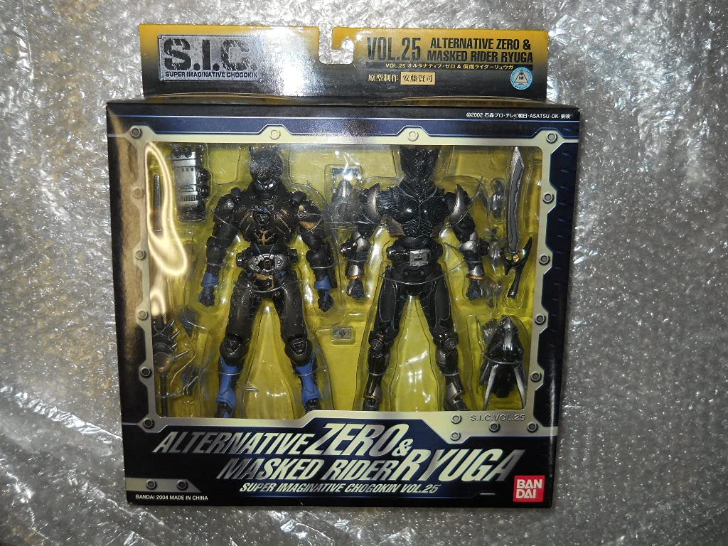 

S.I.C. SIC Alternative Zero & Kamen Rider Ryuga