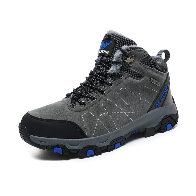 HUIZUMEI Unisex Thermal Lined High-Top Hiking Boots 39