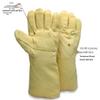 HC 650°C High-Temperature Fire Retardant Gloves