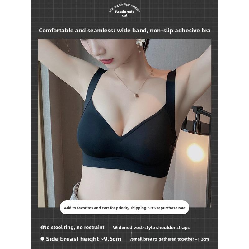 Women's Summer Small Breasts Gather Comfortable No Underwire Latex Anti Sag No Trace Underwear