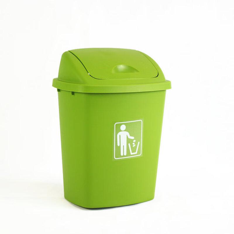 Xiaoyan Outdoor Plastic Swing Lid Trash Can