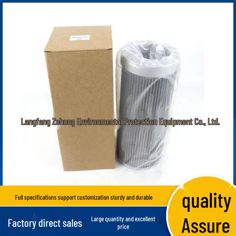 

XCMG Hydraulic Suction Filter 803164216/803164316/5002186, Model 1630X100F