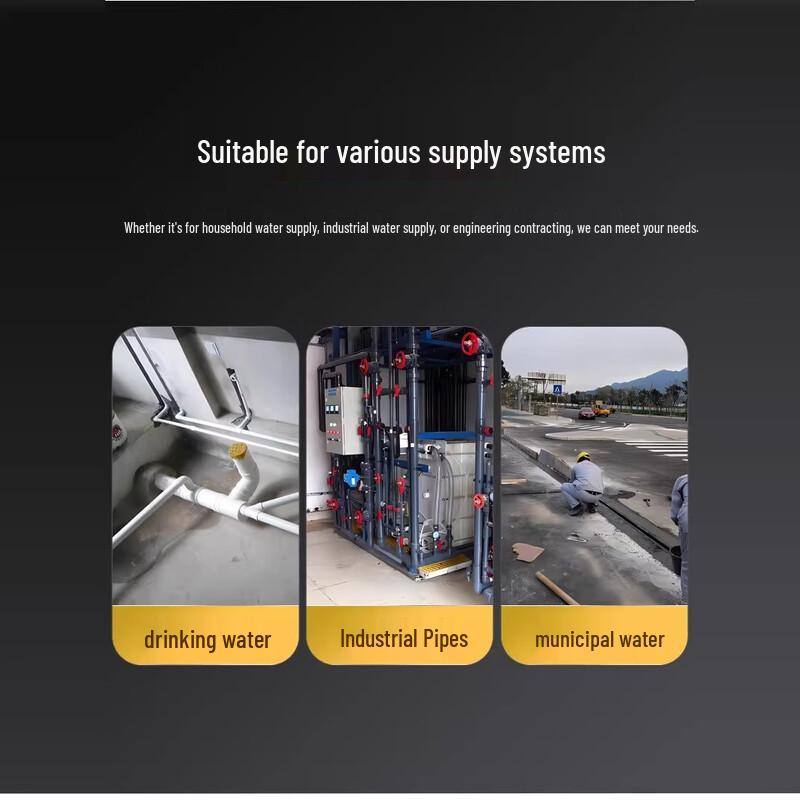 PPR Cold Water Supply Pipe