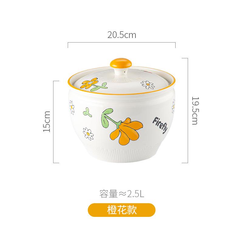 2.5L Extra Large Lard Jar Ceramic High Temperature Resistant Pepper Household Rice Jar with Lid Kitchen Pickles Seasoning Jar