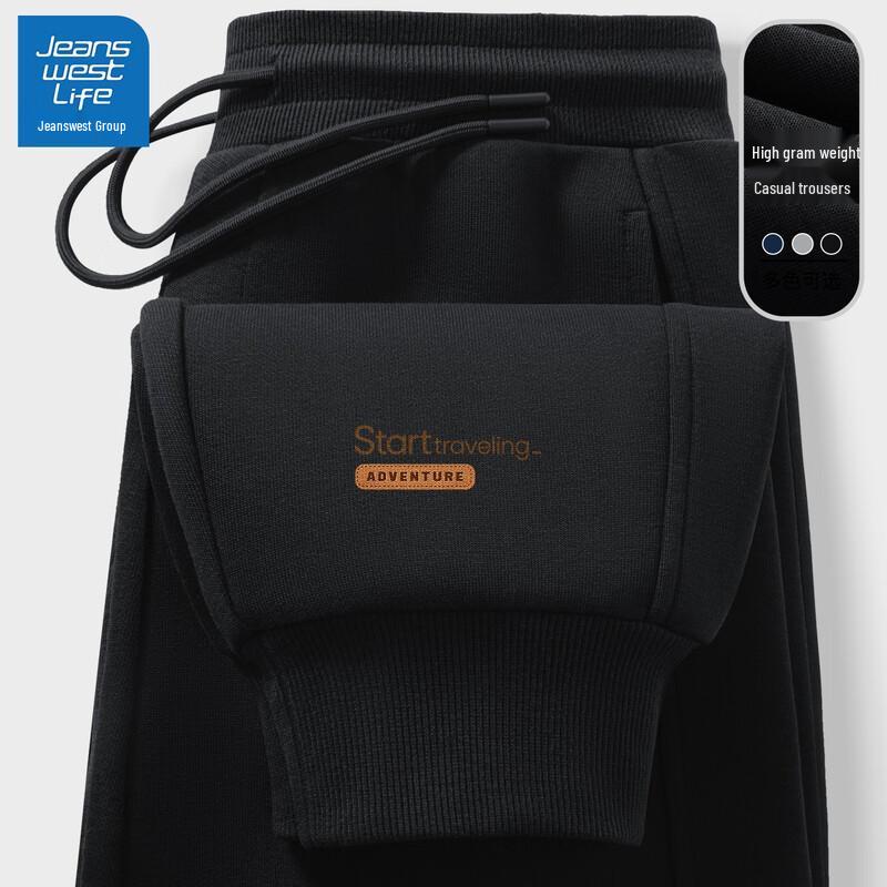 JEANSWEST LIFE Men's Loose-Fit Letter Print Joggers