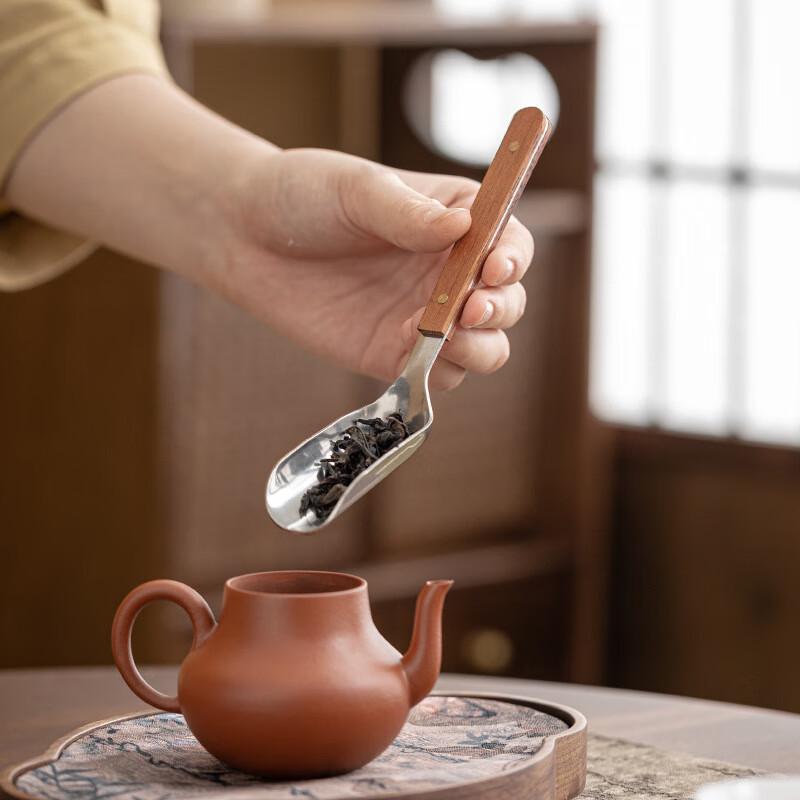 Jialang Rosewood Tea Ceremony Tools Set