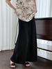 LUXI Korean-Style A-line High Waist Drawstring Maxi Skirt, Summer Casual 2673
