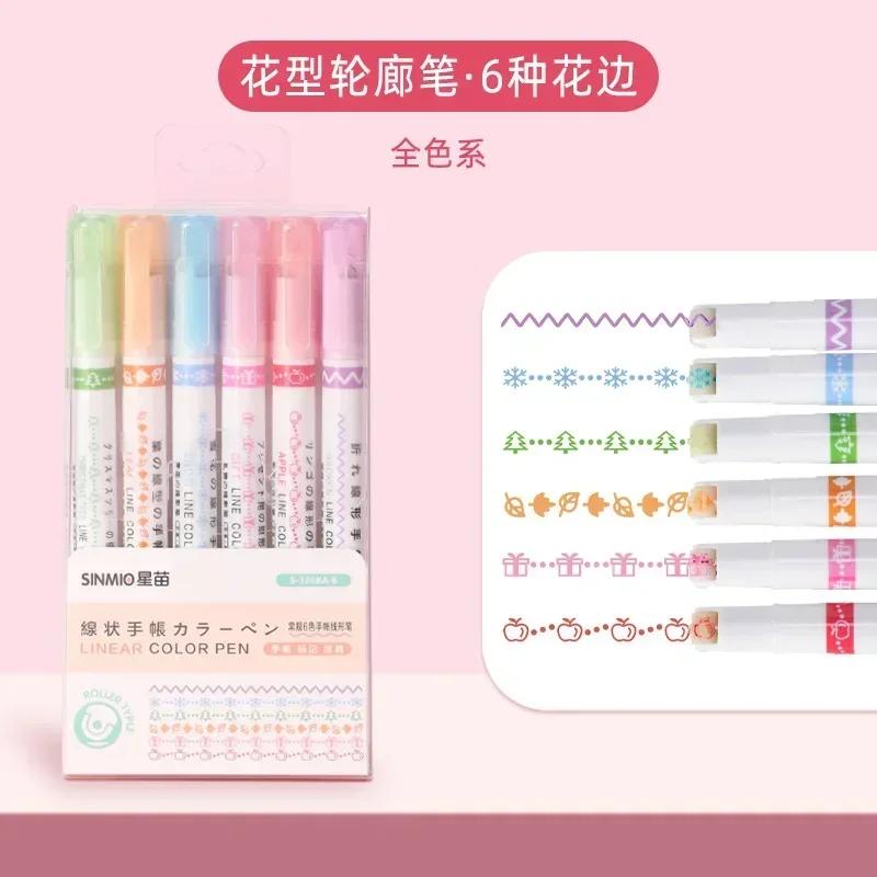 Non-Toxic 6Pcs/Set Art Drawing Doodling Stationery Flower Line Shape Highlighter Pen School Office Supplies Roller Tip Curve Liner Marker