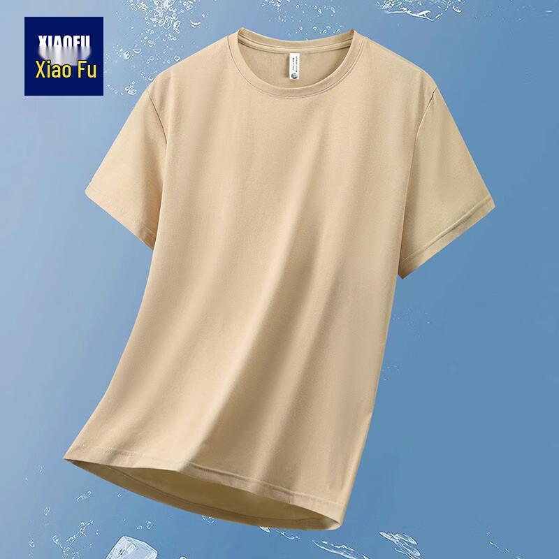 Men s Ice-Feel Quick-Dry Sports T-Shirt XL