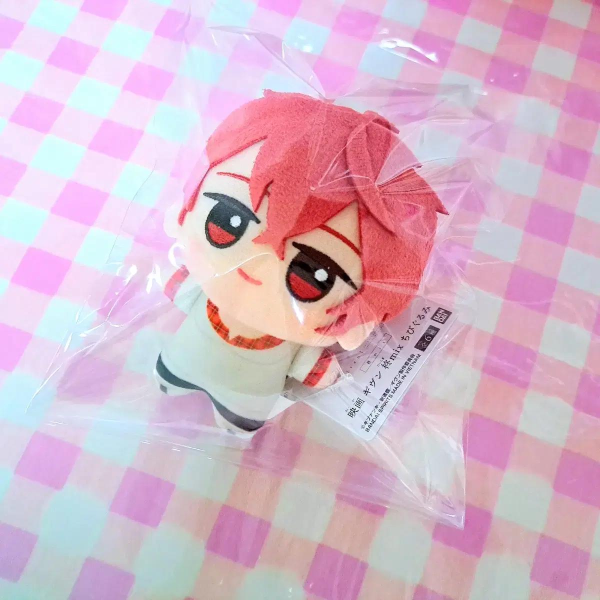 

Given Mafuyu Chibi Sister Doll