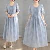 Summer Cotton Linen Round Neck Short Sleeve Dress with Belt - Lightweight, Breathable, and Slimming.