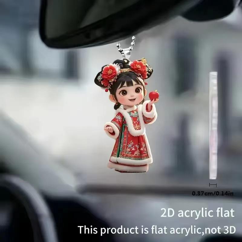 2D Plochá vánoční ozdoba na stromek, Dekorace ve stylu čínské opery, Dekorace zpětného zrcátka auta, Taška