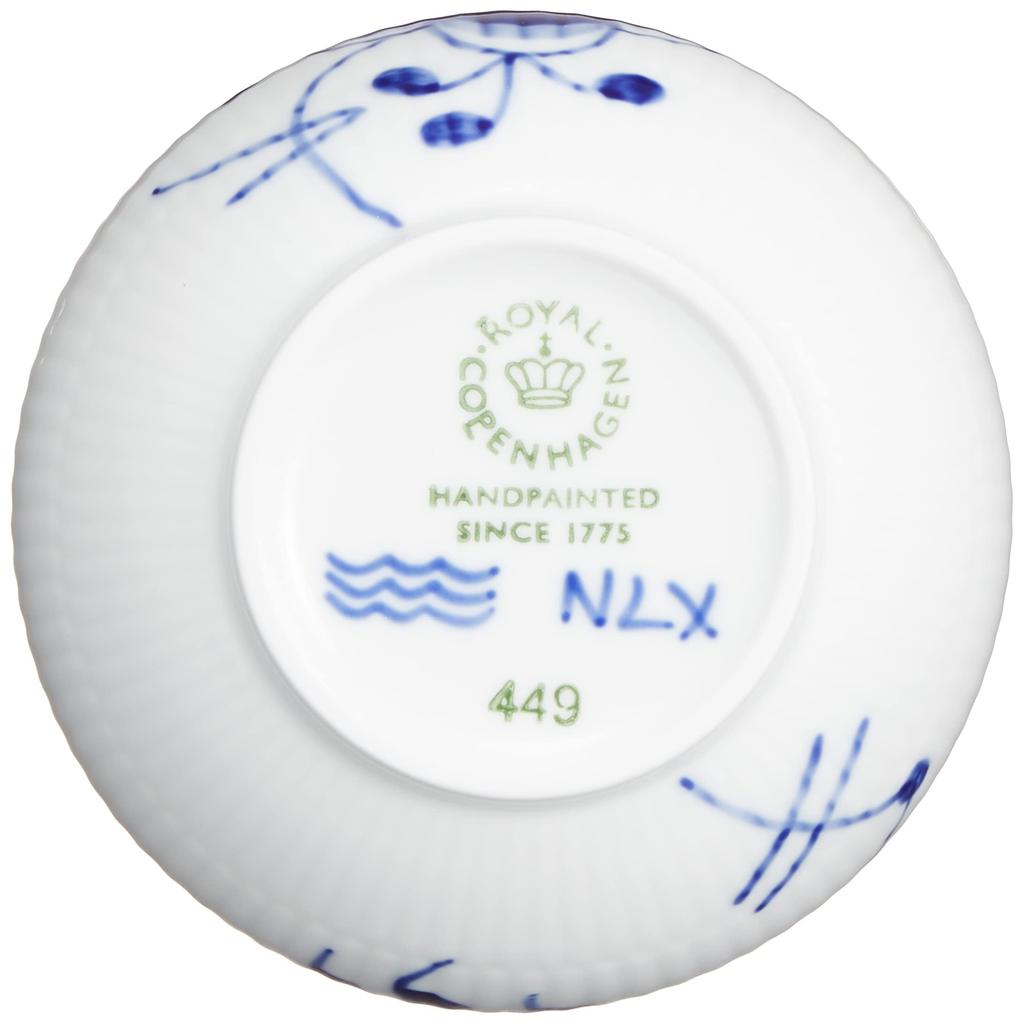 Imported Royal Copenhagen Blue Fluted Mega Bowl 11cm 1027459 White Wedding Gift [Regular Product]