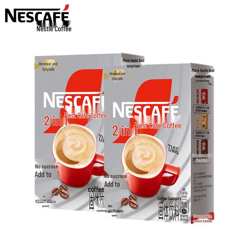 Nescafé 1+2 Sugar-Free Instant Coffee