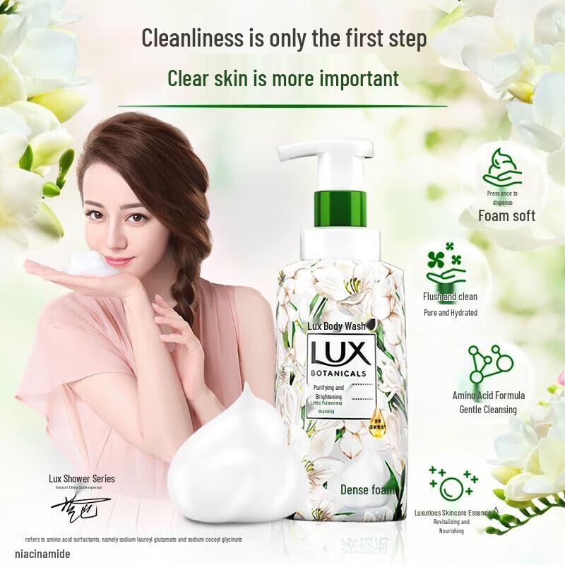 LUX Freesia Scent Bath Bubble Shower Gel