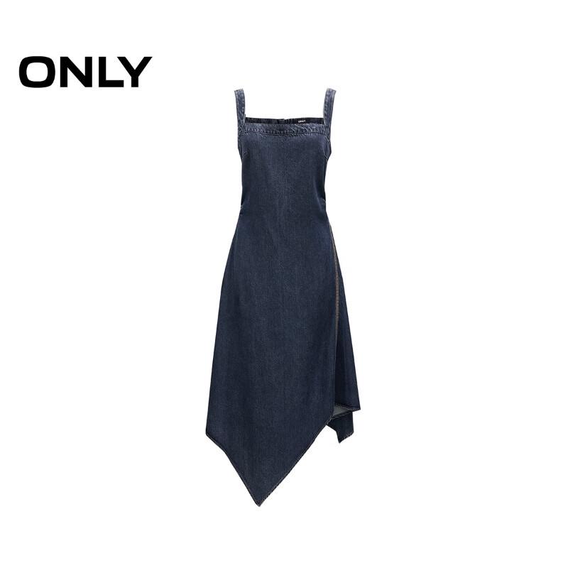 ONLY Women's Lyocell Denim A-Line Strappy Dress