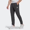 Adidas Solid Color Drawstring Tapered Lite Sweatpants Men Bottoms Dark-Grey HE1810
