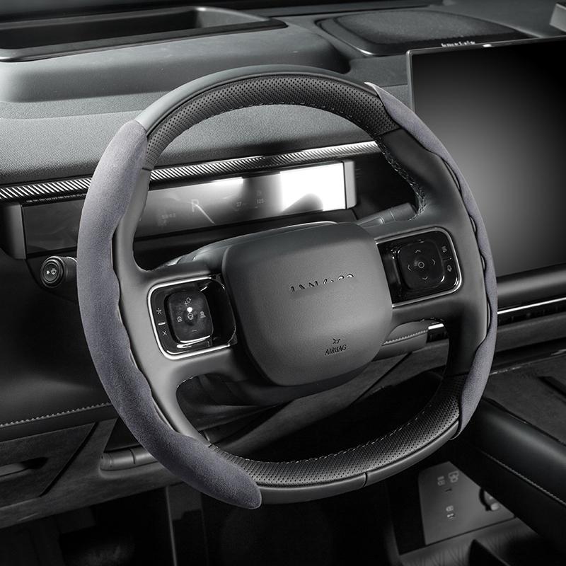 For Lynk&Co 900 2025-2026 Steering Wheel Cover All-season Anti-slip Automobile Modification Supplies Absorb Sweat Comfort