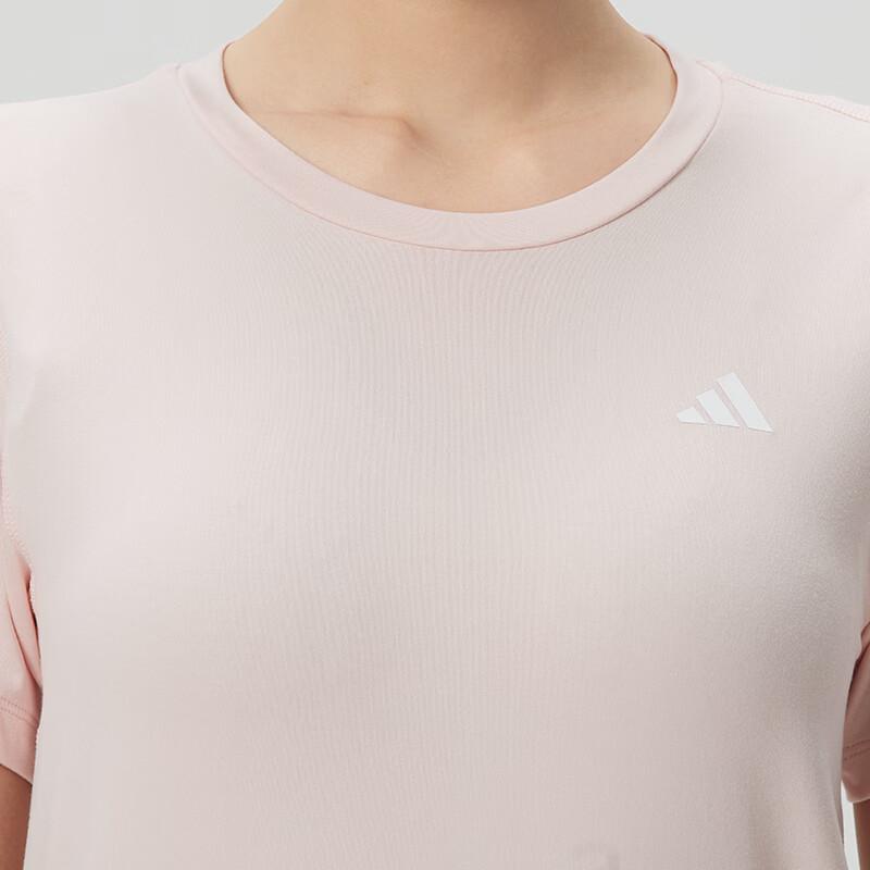 Adidas Women's Short-Sleeve Sports T-Shirt